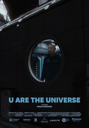 U Are the Universe 2025