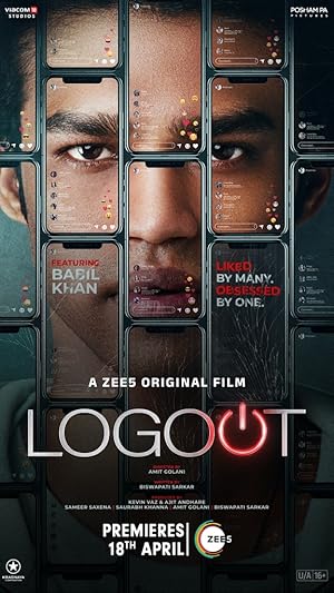 Logout