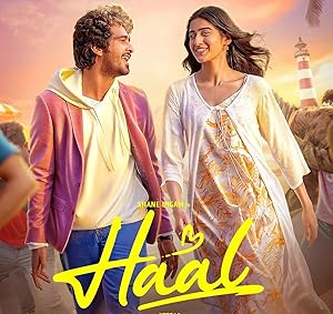 Haal 2025