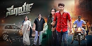 Surya Power Of Love
