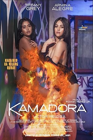 Kamadora (2023)