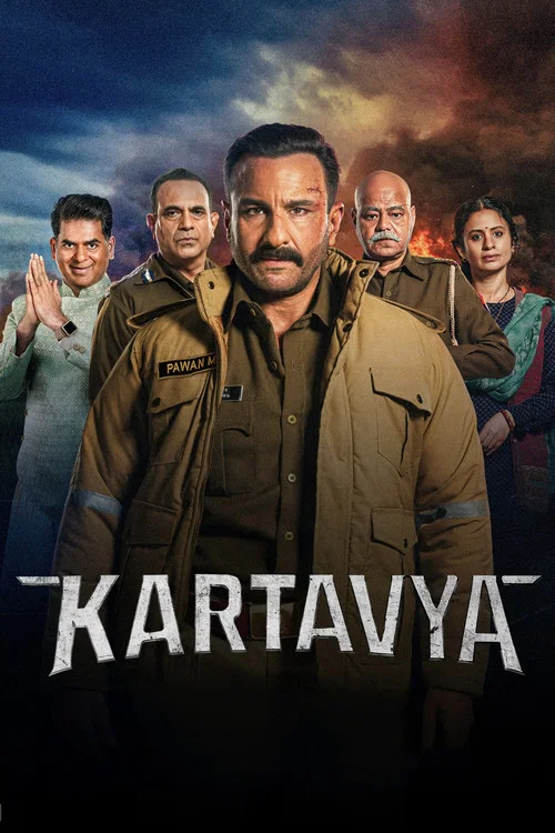 Görev-Kartavya (2026)