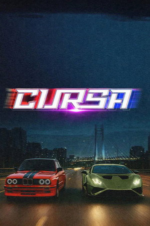 Cursa (2025)