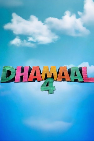 Dhamaal 4 (2026)