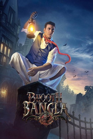 Lanetli Düğün-Bhooth Bangla (2026)