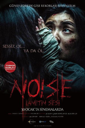 Noise: Lanetin Sesi-Noise (2025)