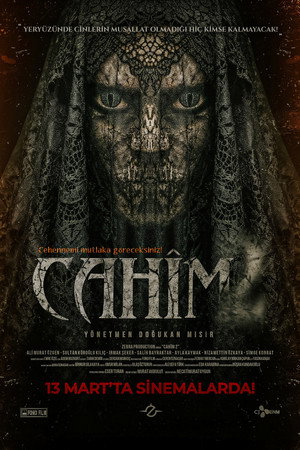 Cahim 2 (2026)