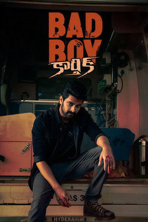 Bad Boy Karthik (2026)
