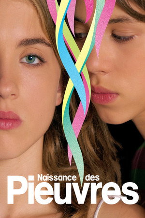Nilüferler – Water Lilies – Naissance des pieuvre (2007)