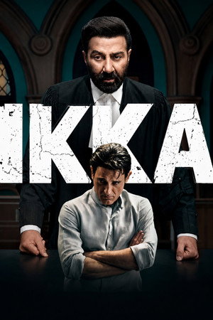Son Koz – Ikka (2026)