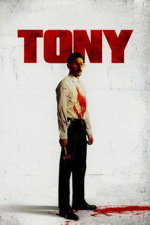 Tony (2026)