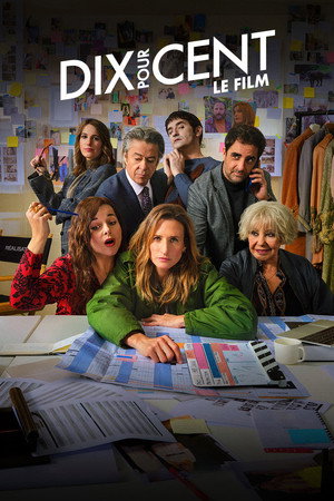 Menajerimi Arayın! (Film) – Call My Agent! The Movie – Dix Pour Cent ! Le Film (2026)