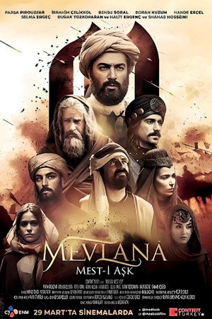 Mevlana: Mest-i Aşk – Intoxicated by Love (2024)