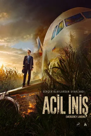 Acil İniş – Emergency Landing – Na solntse, vdol ryadov kukuruzy (2023)